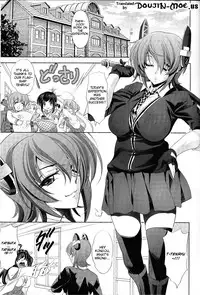 (C85) [Kawaraya Honpo (Kawaraya A-ta)] DRAGON CRIME (Kantai Collection) [English] {doujin-moe.us}