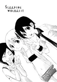 [Nanase Makoto] Saikou Gashitsu