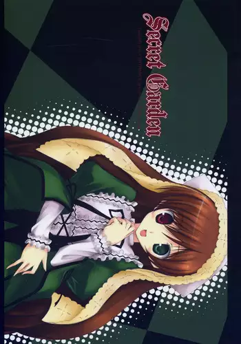 (MakiMaki 3) [ENTRANCE, Twilight Lyric (Banabana, Lunalia)] Secret Garden (Rozen Maiden)