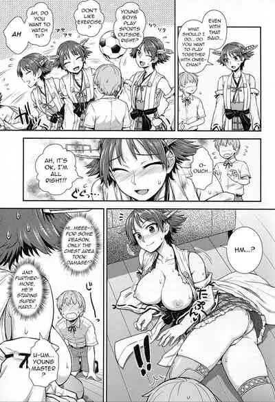 (C86) [Kacchuu Musume (Itou Yuuji)] Hiei-san to Omamagoto | Playing House with Miss Hiei (Ikusame Minagi) (Kantai Collection -KanColle-) [English] [q91]