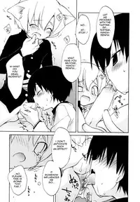 [Konata Hyuura] Alchemist (Koushoku Shounen no Susume 12) [English] [whitt]