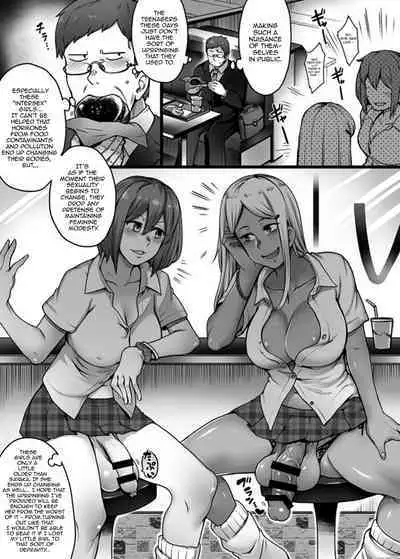 A World Where Futanari Are Just A Matter of Course