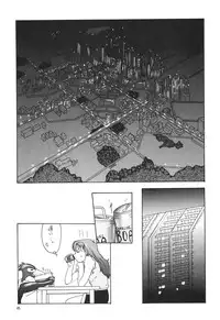 (C54) [Chimatsuriya Honpo (Asanagi Aoi)] EVANGELIUM AETERNITATIS Eien Fukuinsho i (Neon Genesis Evangelion)