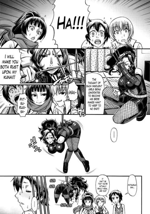 Oshikake Riot CH. 3