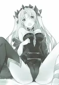 (C92) [Yakiniku Tabetai (Suki na Mono wa Yakiniku)] Ereshkigal wa Cool ni Naritai (Fate/Grand Order)