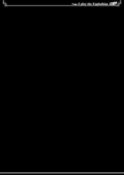 Euphobian no Hibiki: Sextet - Euphobian will resound.