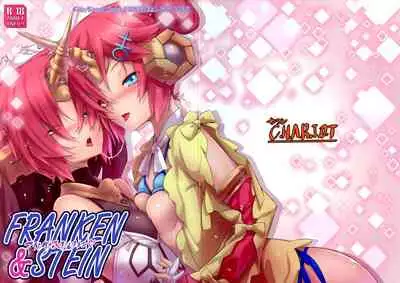 (C93) [C.H.A.R.I.O.T (Tsukigami Chronica)] FRANKEN&STEIN (Fate/Grand Order) [English] [xinsu]