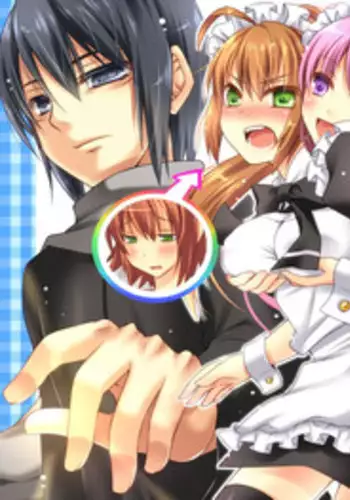 [Amulai Sweet Factory] Trans-Vampire (Van Pai Ya)