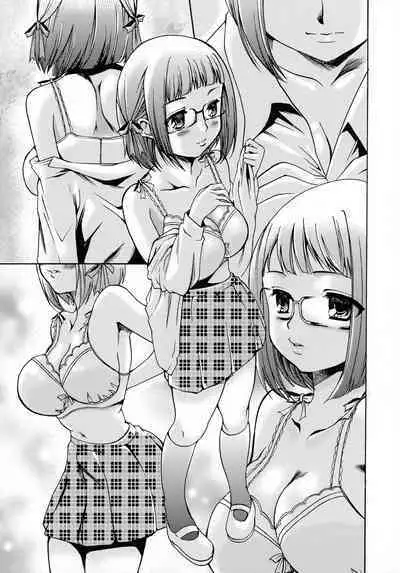 Saimin-jutsu de me Dorei o Teniireru Houhou Kanzenhan