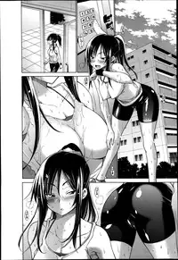 [Miyano Kintarou] Mesu Jiru Bushaa ～Jogging Oneesan～ (COMIC Anthurium 016 2014-08) [Chinese] [黑条汉化]