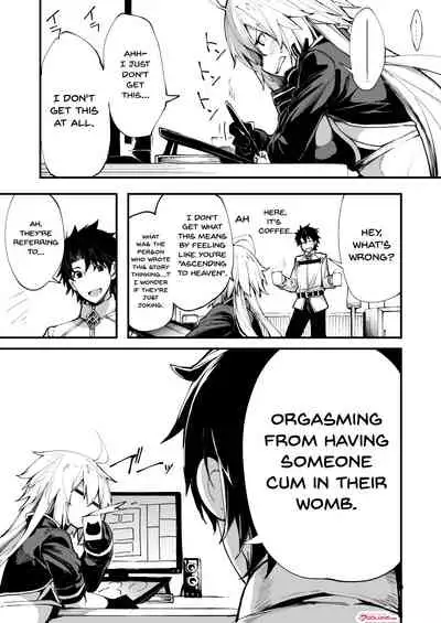Kuroneko ga Nyan to Naku. | The Black Cat Cries Nya