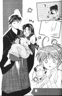 [Red Ribbon (Ichimu Iori)] Hasuhana no Mizu ni aru ga goto (Inuyasha)