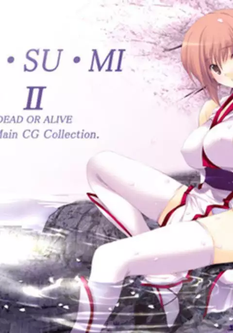 KA_SU_MI Ⅱ