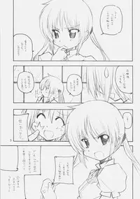 [MARUARAI (Arai Kazuki)] Hina Matsuri (Hayate the Combat Butler)