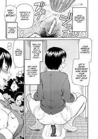 [Kiai Neko] Kowaremono [English] [SMDC]