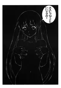 (C79) [Leaf Party (Nagare Ippon)] LeLe Pappa Vol. 18 Otona Ja Nakutemo Iidesuka… (K-ON!)