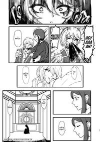 [Hamusuta-nonikomi (Motsu Aki)] Midorikaze Fuwari no Shoushin | The Melancholy of Midorikaze Fuwari (PriPara) [English] =LWB=