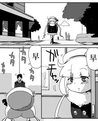 [Ichiokunen Wakusei] Anzu-chan to Chucchu suru Manga (THE IDOLM@STER CINDERELLA GIRLS) [Chinese] [脸肿汉化组]
