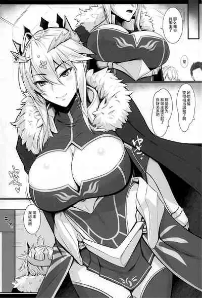 上上下下乳上乳上