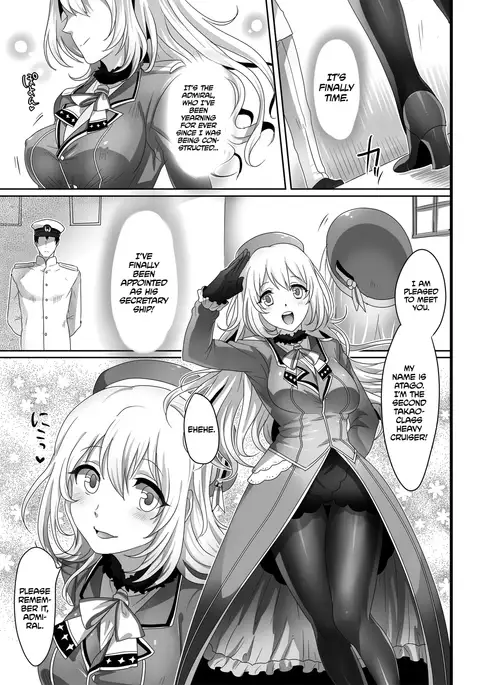 Hajimete no Atago | Atago's First Time