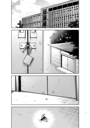 Gotoubun no Seidorei Side-B | Quintuplet Sex Slaves Side-B