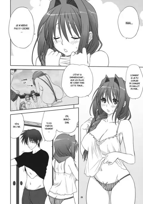 Akiko-san to Issho 9