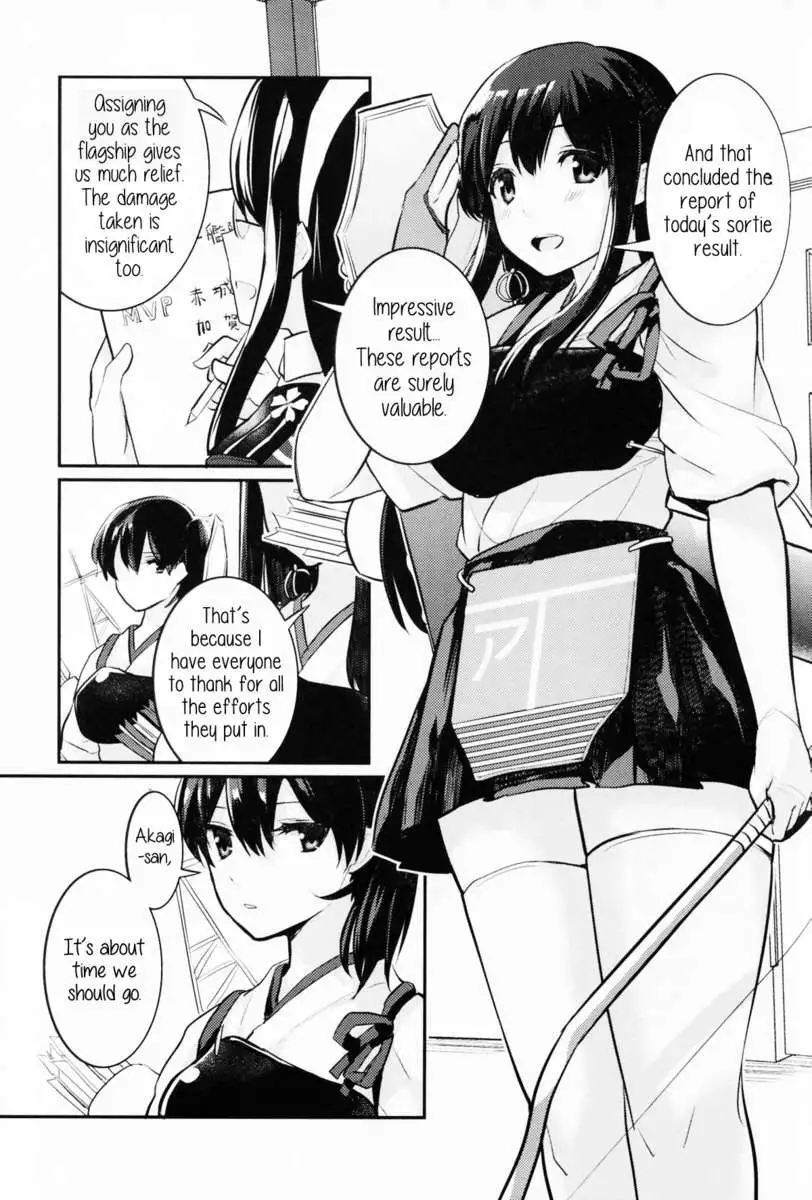 Oborozukiyo no Kimi