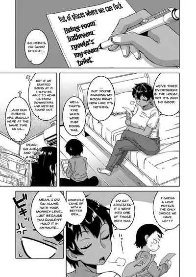 Chotto Bijin de Mune ga Dekakute Eroi dake no Baka Nee Ch. 2