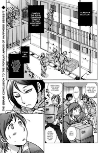 [Kerorin] Shiawasesou no Yasashii Yuurei | Gentle Ghost of the Manor of Happiness (Action Pizazz Special 2014-03) [English] [Noraneko]