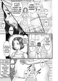 [WXY COMICS] Hajimete no Uwaki Aite wa Otouto deshita | My First Affair Was with My Little Brother [English] [Amoskandy]