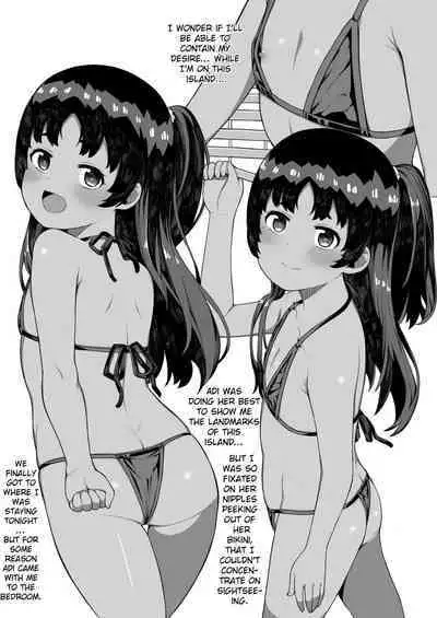 Toaru Shima no Chiisana Annainin | My Little Guide in a Certain Island