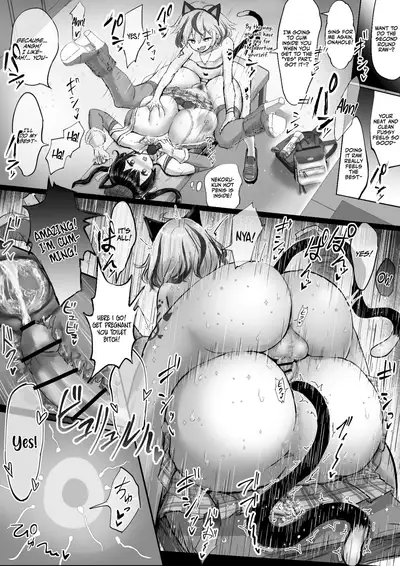 Oshiteru Seisokei Idol ga Ura de wa Yarichin Bishounen to...