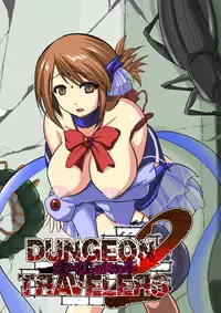 [Tiba-Santi] Dungeon Travelers - Manaka no Himegoto 2 | Dungeon Travelers - Manaka's Secret 2 (ToHeart2 Dungeon Travelers) [English] {Mant} [Digital]