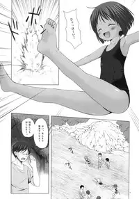 (C79) [Noraneko-no-Tama (Yukino Minato)] Shizen Kyoushitsu