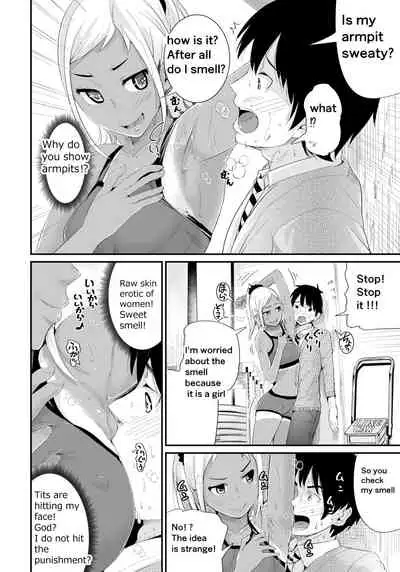 Doutei no Ore o Yuuwaku suru Ecchi na Joshi-tachi!? 2 | Girls Tempting Me, A Cherry Boy!? 2