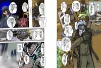 [Global One (MARO)] Shalader Second 28 - Gouyoku no Maou