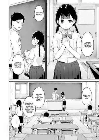 [Koromotake] Debaucherous Hypnosis ~ Proud Student ~ [English] [Gagak_Ireng]