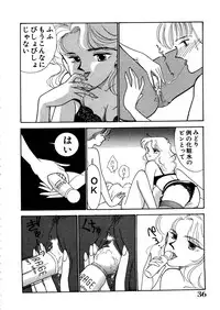 [Arimura Shinobu] High School Scandal