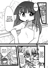 [CRAFT (Kiliu)] Furude Yukemuri Rinkan Jiken! (Higurashi no Naku Koro ni) [English] =LWB= [Digital]