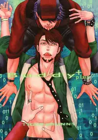 [K2 Company (Kodaka Kazuma)] Buddy Plus (Tiger & Bunny) [English]