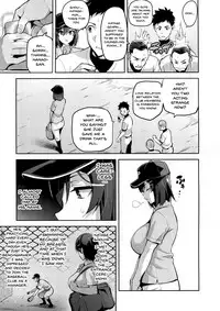 (C94) [Shinjugai (Takeda Hiromitsu)] Akane wa Tsumare Somerareru | Akane's In a Pinch [English] [doujins.com]