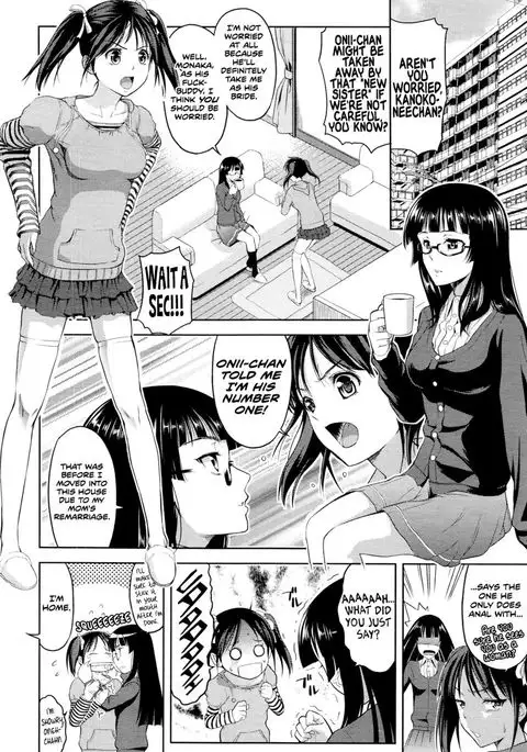 I want to be your bride even though I'm your sister! - Chapter 1